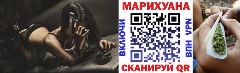 Где купить наркоту Кисловодск Alpha-PVP  COCAIN  Меф  МАРИХУАНА  Гашиш 