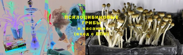 мефедрон мука Горно-Алтайск
