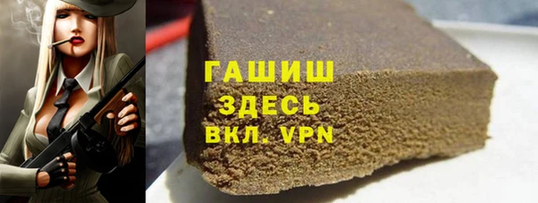 кокс Горняк