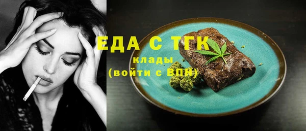 кокс Горняк