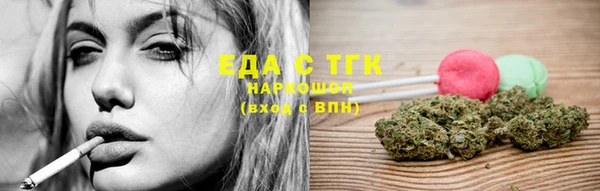кокс Железногорск-Илимский