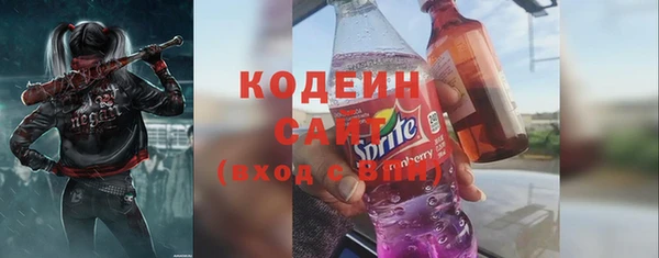спайс Тында