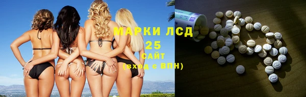 не бодяженный Гусев