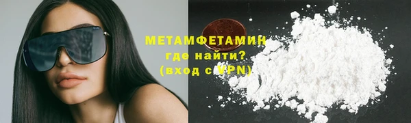 кокс Горняк