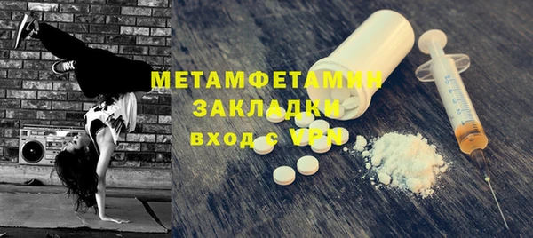 кокс Горняк