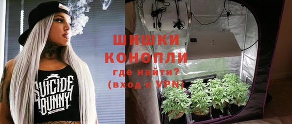 мефедрон мука Горно-Алтайск