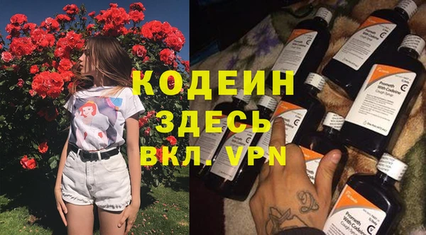мефедрон мука Горно-Алтайск